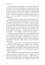 Емоційний спадок. Як подолати травматичний досвід – Ґаліт Атлас (Укр) Лабораторія (9786178203849) (541893)