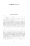 Великий Гетсбі. Френсіс Скотт Фіцджеральд (Укр) Фоліо (9789660374621) (502693)