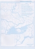 Контурні карти. Історія України. 8 клас (Укр) Картографія (9789669462794) (345693)