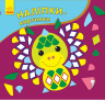 Наліпки-картинки Дракон (Укр, Рос) Ранок С668005РУ (9789667501181) (409593)