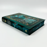 Симфонія смертовбивчого трону. Мусаї. Книжка 3 – Е.Дж. Меллов