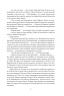 Гріхи батьків. Хроніки Кліфтона ІІ. Джеффрі Арчер (Укр) Фоліо (9789660391093) (502594)