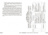 НУШ Географія 8 клас. Розробки уроків – Токолова Н., Хаврусь І., Філончук З. (Укр) Ранок (9786178771072) (558694)