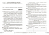 НУШ Географія 8 клас. Розробки уроків – Токолова Н., Хаврусь І., Філончук З. (Укр) Ранок (9786178771072) (558694)
