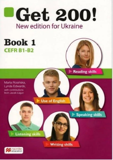 Get 200! New edition for Ukraine. Підручник. Student's Book 1 (Англ) Macmillan (9788381523622) (470295)