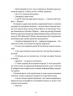 Франческа. Володарка офіцерського жетона – Дорж Бату (Укр) ВСЛ (9786176796824) (542195)