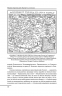 Михайло Грушевський. Портрет на тлі епохи. Яневський Д. (Укр) Фоліо (9786175512166) (502795)