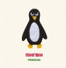 Комплект двомовних картонок. Забара О. (Укр/Анг) ВСЛ (9786176793250) (514195)