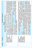 Календарно-тематичний план Українська література 10 клас (Укр) Рівень стандарту Ранок Д812033У (9786170944139) (295295)