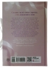 Тримай мене. Новоанглійська балетна школа. Сердечні ігри. Книга 1 – Анна Савас (Укр) Readberry (9786170992055) (525295)