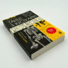 Танці з кістками – Андрій Сем'янків (Укр) Віхола (9786177960675) (497695)