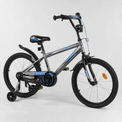 Велосипед двоколісний 20" з ручним гальмом. Corso EX-20 N 3844 (459095)