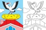 Барвиста Україна. Подивись і розфарбуй. Каспарова Ю.В. (Укр) Ранок С628011У (9789667514983) (500096)