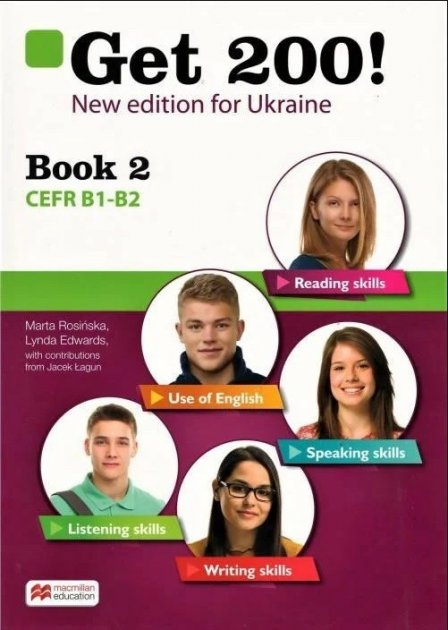 Get 200! New edition for Ukraine. Підручник. Student's Book 2 (Англ) Macmillan (9788381523660) (470296)