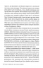 Обітниця злодіїв. Танець злодіїв. Книга 2 – Мері І. Пірсон (Укр) РМ (9786178426712) (560496)
