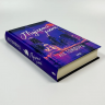 Підіграй мені. Місто вітрів. Книга 4 – Ліз Томфорд (Укр) КСД (9786171514232) (553196)