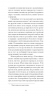Нікуди не дінешся (оповідання). Авґуст Стріндберґ (Укр) Ще одну сторінку (9786175221655) (503996)