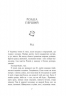 Зламаний принц. Родина Роялів. Книга 2 – Ерін Ватт (Укр) Readberry (9786170990020) (544496)