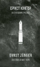 В сталевих грозах. Ернст Юнґер (Укр) Видавництво 21 (9786176140788) (505596)