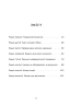Тераріум. Авантюра. Чапай А. (Укр) Видавництво 21 (9786176143741) (505796)