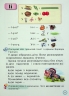 НУШ Читання 1 клас. Тренажер з читання. Читаємо швидко і вдумливо – Пономарьова К. (Укр) Оріон (9789669912824) (555896)