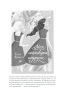 Історія нового імені. Книга 2. Елена Ферранте (Укр) КСД (9786171298835) (506096)