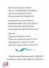 Маляка і Навіжений дракон. Книга 2 – Сашко Дерманський (Укр) Маґура (9786178177065) (547096)