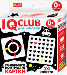 Розвиваючі контрастні картки для немовлят 0+ "IQ-club для дітей" 13203013У Ranok-Creative (4823076136888) (288696)