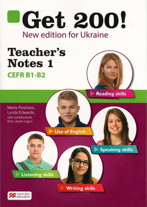 Get 200! New edition for Ukraine. Книга для вчителя. Teacher's Notes 1 (Англ) Macmillan (9788381523653) (470297)