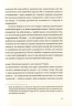 Добре бути ірраціональними. Аріелі Ден (Укр) ВСЛ (9786176799016) (462697)