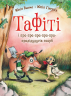 Тафіті і пра-пра-пра-пра-пра-прадідудусів скарб. Книга 4 – Юлія Бьоме