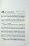 Лавка складних речей – Лінда Траверзі (Укр) ВСЛ (9789664484685) (553097)