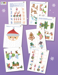 Ігри-вирізалки. Веселий Санта (Укр) АРТ (9789667511029) (484097)