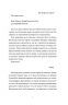 Комплекс Кассандри – Голлі Смайл (Укр) ВСЛ (9789664486337) (565597)
