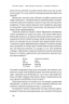 9,99. Міф про чесну ціну. Вільям Паундстон (Укр) Наш формат (9786177682164) (505997)