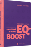 Технологія EQ-BOOST (Укр) ВСЛ (9786176796947) (438597)