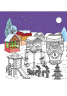 Книга Улюблені розмальовки Діда Мороза: Зимова казка (Рос) Ранок С544004Р (9789667474348) (229397)