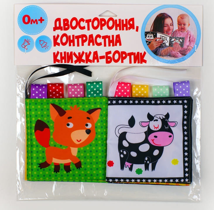 М’яка книжка - бортик «Корівка МУ» (Укр) Книжковий хмарачос (9789664404072) (519497)