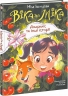 Амариліс та інші історії. Віка та Міка – Міла Іванцова (Укр) Ранок (9786170999245) (560998)