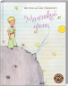 Маленький принц Антуан де Сент-Екзюпері (Укр) РМ (9789669175984) (471198)