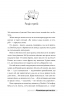 Книгаренька щастя на березі. Кіррінфіф. Книга 2 – Дженнi Колґан (Укр) РМ (9786178512507) (559898)