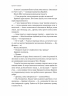 Всі ми приречені. Всі ми лиходії. Книга 2 – Аманда Фуді, Чарлі Лінн Герман (Укр) Лабораторія (9786178619619) (560199)