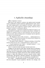 Полювання мисливців за привидами. Кокотюха А. (Укр) Фоліо (9789660389991) (510399)