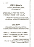 Visual English-Ukraіnian Phrasal Verbs & Useful Phrases Handbook. Візуалізований англійсько-український довідник фразових дієслів та найуживаніших виразів. Микита Бардаков (Укр/Англ) Основа ВИД003 (9786170040473) (470499)