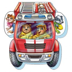 Книга На дорозі: Відважна пожежна машина (у) Ранок А865010У (9789667493066) (310899)