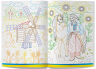 Патріотична розмальовка. Моя Батьківщина — Україна! (Укр) Кристал Бук (9786175473597) (492499)