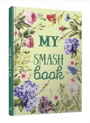 My Smash Book 4 (Укр) Талант (978966935554604) (453499)