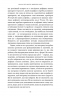 Протокол Волс. Програма відновлення здоров’я при автоімунних захворюваннях – Террі Волс (Укр) BookChef (9786175480816) (545499)