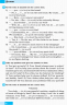 Англійська мова Граматичний практикум IІІ рівень (Укр) (фіолетова м'яка) Ранок И383003УА (9786170912077) (219799)