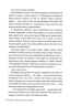 Одного разу в Римі. Книга 1 – Сара Адамс (Укр) РМ (9786178512736) (559899)